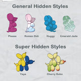 Happy Balloon Dog Series Mini Blind Box