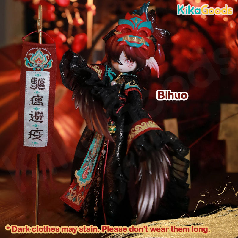 Luluya Cloud Feather Pavilion Series BJD Limited Action Figure