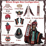 Luluya Cloud Feather Pavilion Series BJD Limited Action Figure