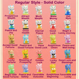 Blessing Lucky Cat Series Blind Box