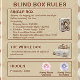 Sweet Emilya Momoji Wonder Garden Series Blind Box