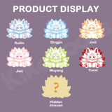 Auspicious Nine Tails Records Series Plush Blind Box