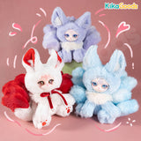 Auspicious Nine Tails Records Series Plush Blind Box