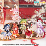 Antu Bestiary of All Spirits Series 1/12 Action Figure BJD Blind Box