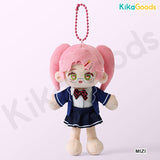 Alien Stage AAHS Series Chuichui Style Plush Toy Blind Box