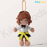 Alien Stage AAHS Series Chuichui Style Plush Toy Blind Box