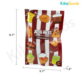 Mini Cute Bean Fast Food Restaurant Series Blind Bag